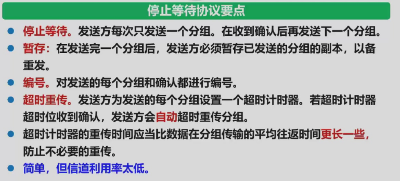 Pasted image 20251206212921.png